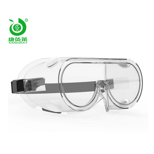 Medical isolation eye mask