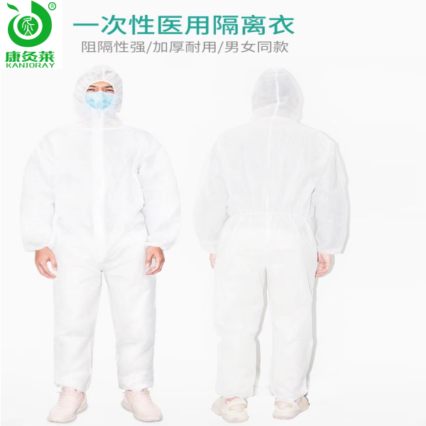 Disposable medical protective clothing