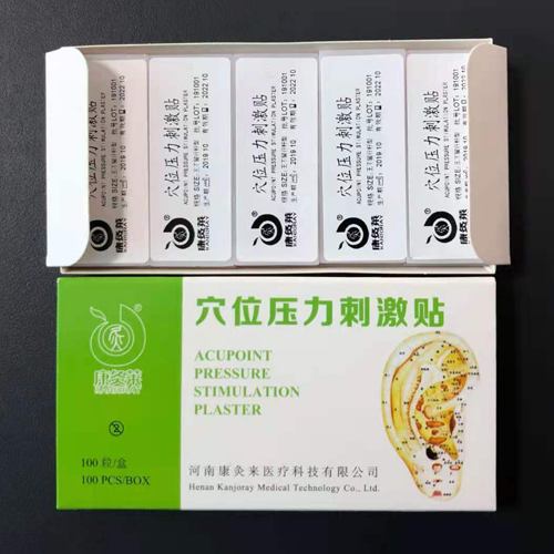 Acupoint pressure stimulation paste - Wang buliuxing seed type