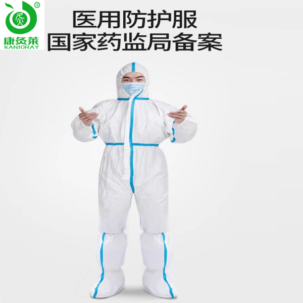 Disposable medical protective clothing